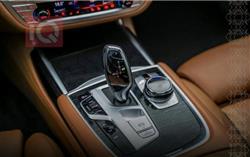 بي ام دبليو الفئة 7